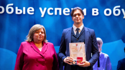 Гордимся успехом!